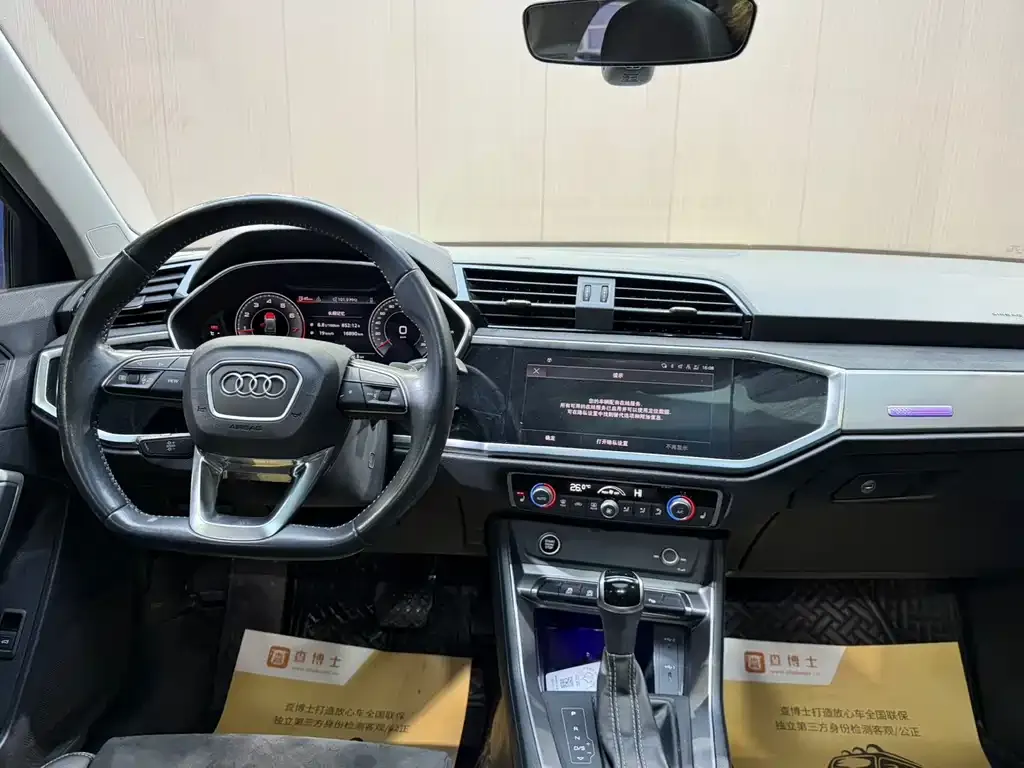 Audi Q3 2022 из CN, фото 9