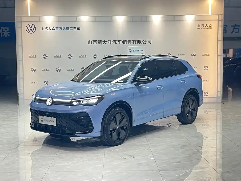 Volkswagen Tiguan L 2024 из CN, фото 1
