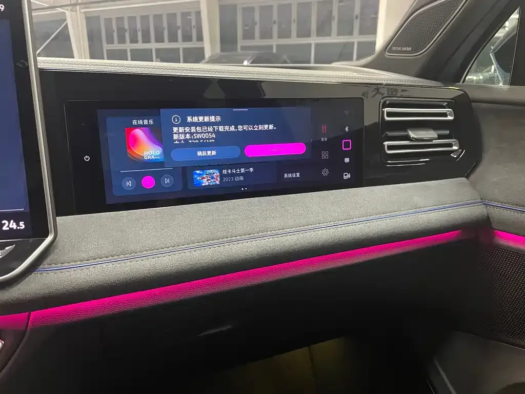 Volkswagen Tiguan L 2024 из CN, фото 3