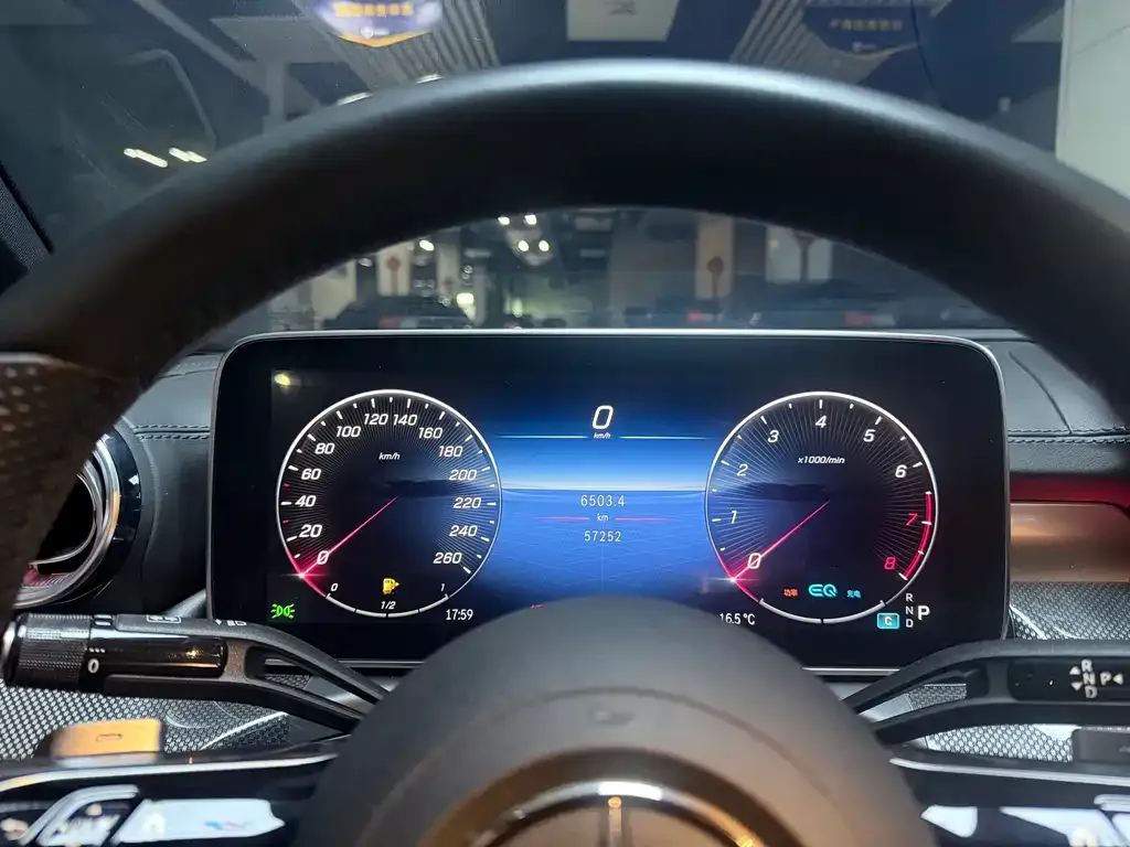 Mercedes-Benz C-Class 2022 из CN, фото 3
