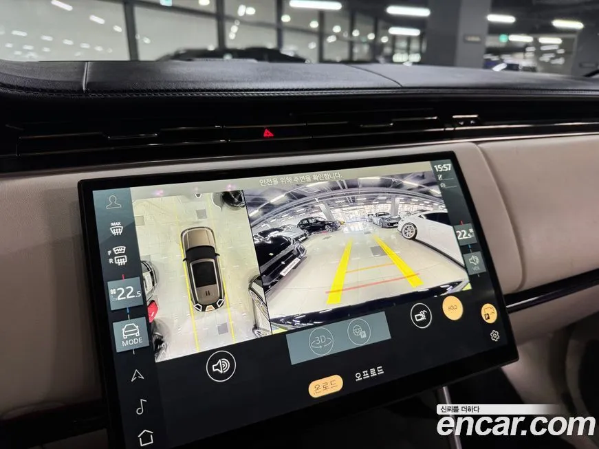 Land Rover Range Rover 2025 из KR, фото 6