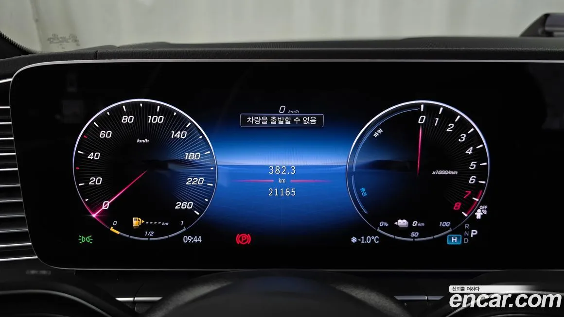 Mercedes-Benz GLE-Class 2024 из KR, фото 3