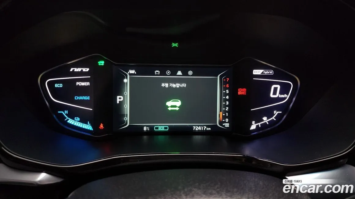 Kia Niro — фото 4