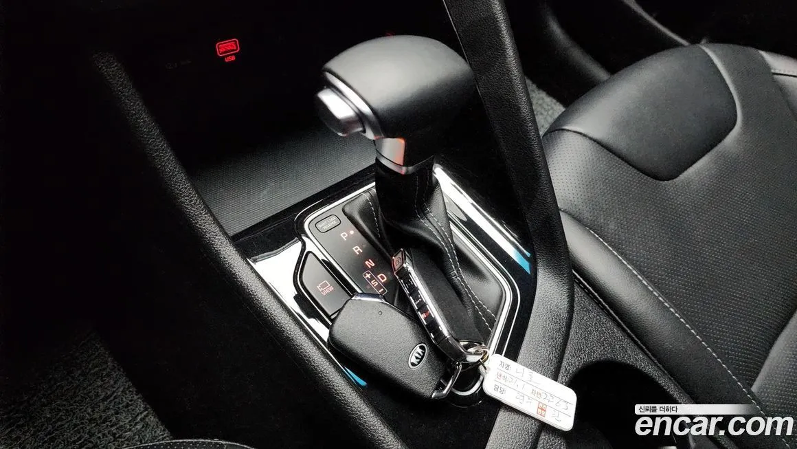 Kia Niro — фото 9