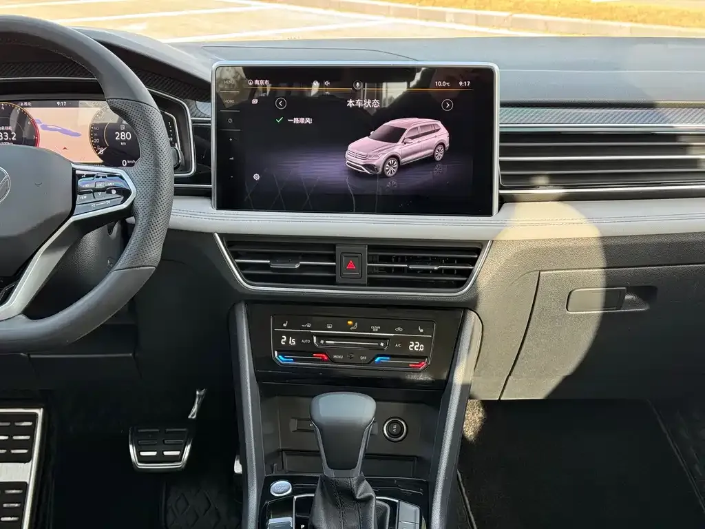 Volkswagen Tiguan L 2022 из CN, фото 9