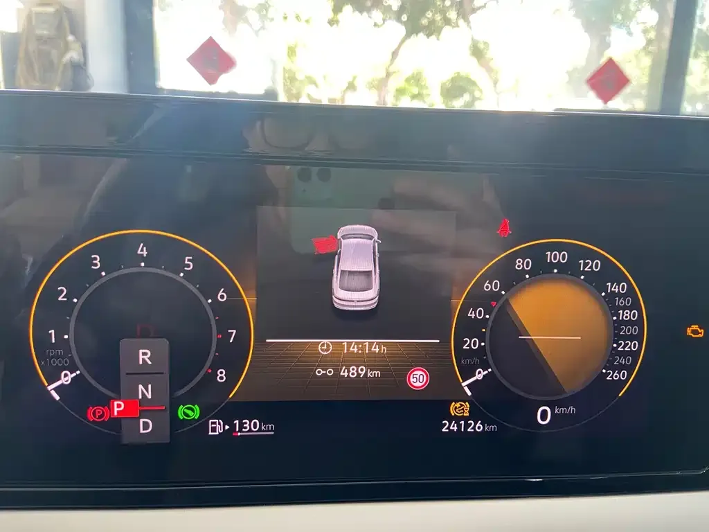 Volkswagen Lamando 2023 из CN, фото 9