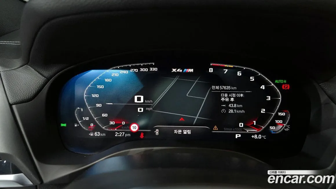 BMW X4M 2021 из KR, фото 8