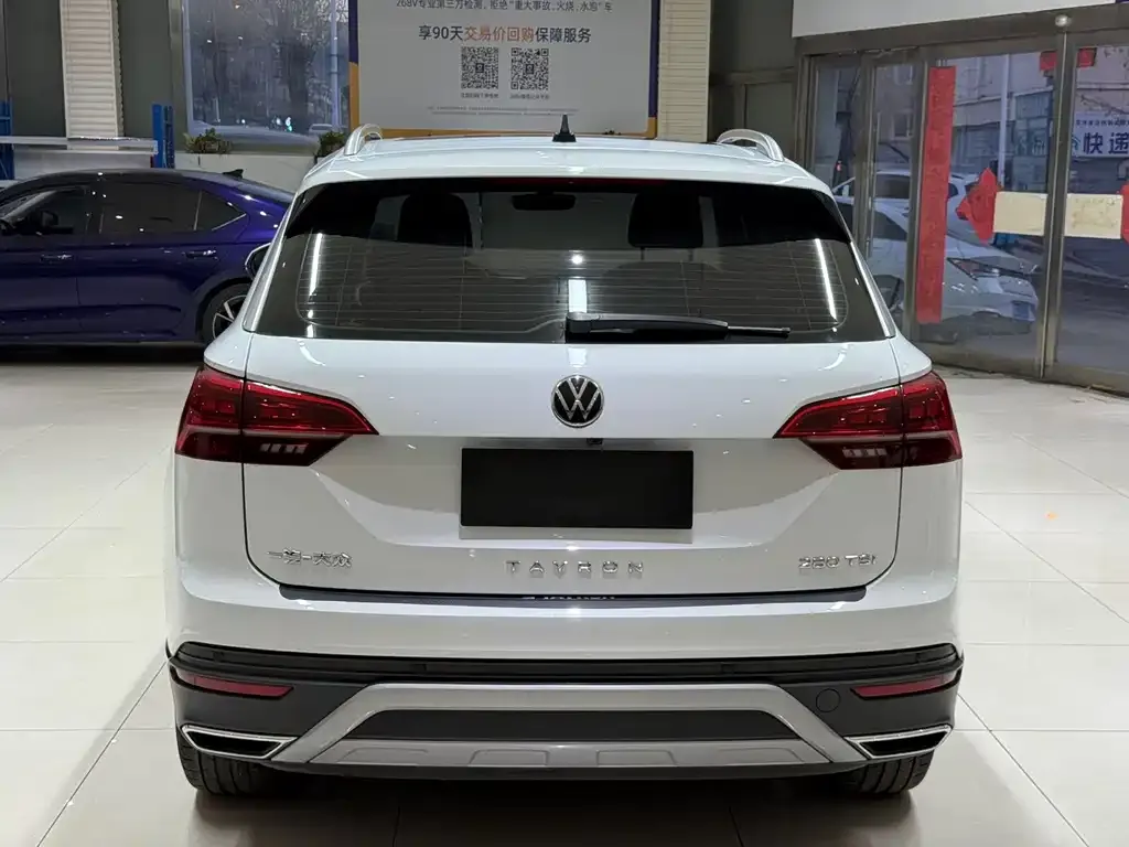Volkswagen Tayron 2022 из CN, фото 5