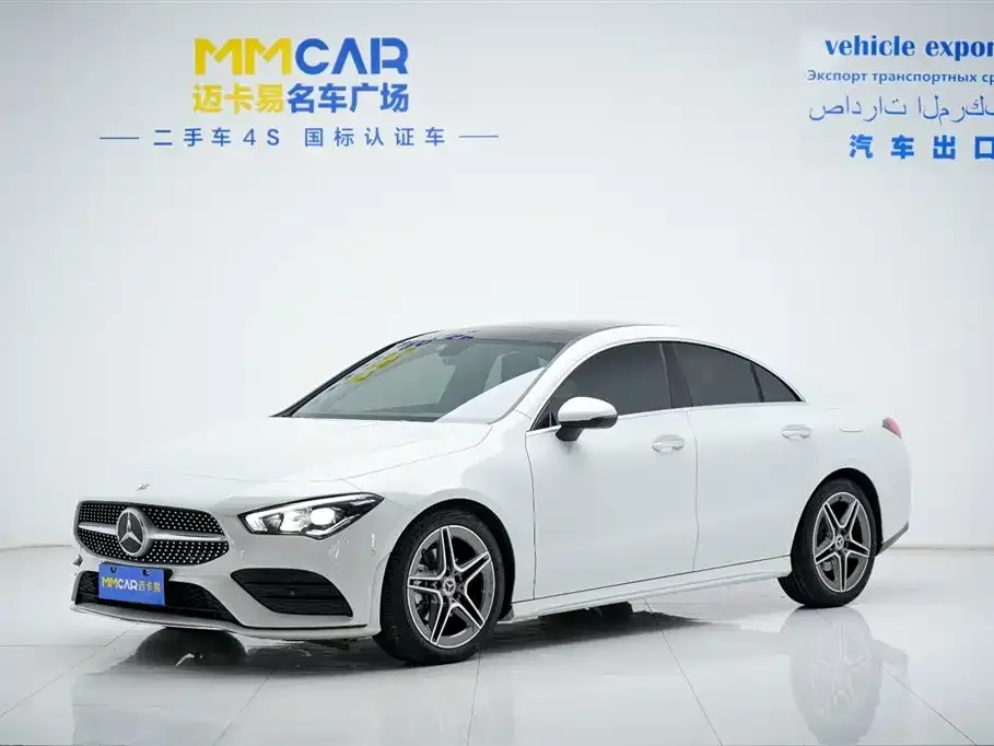Mercedes-Benz CLA (Import) 2023 из CN, фото 2