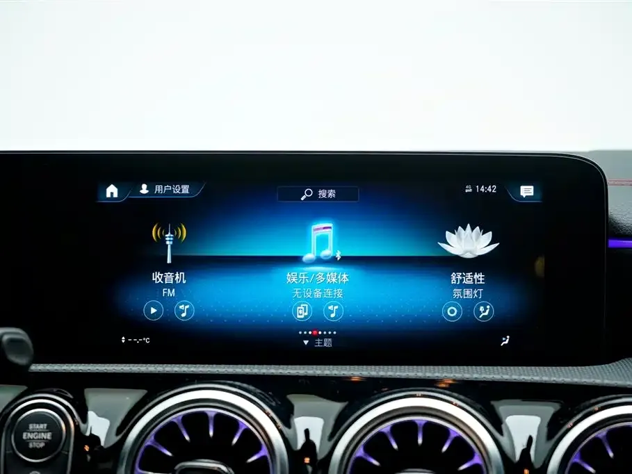 Mercedes-Benz CLA (Import) 2023 из CN, фото 8