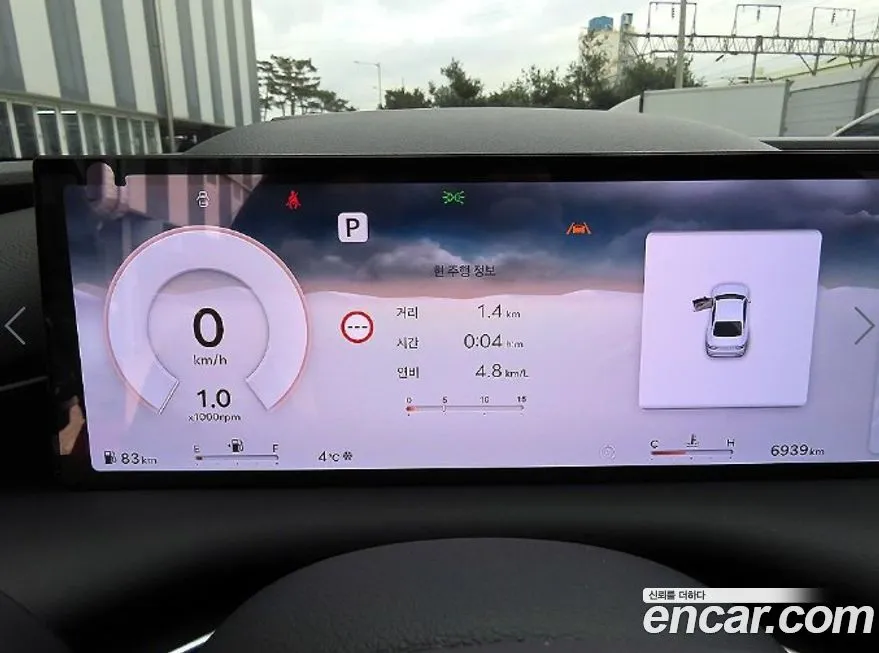Genesis G80 2025 из KR, фото 3