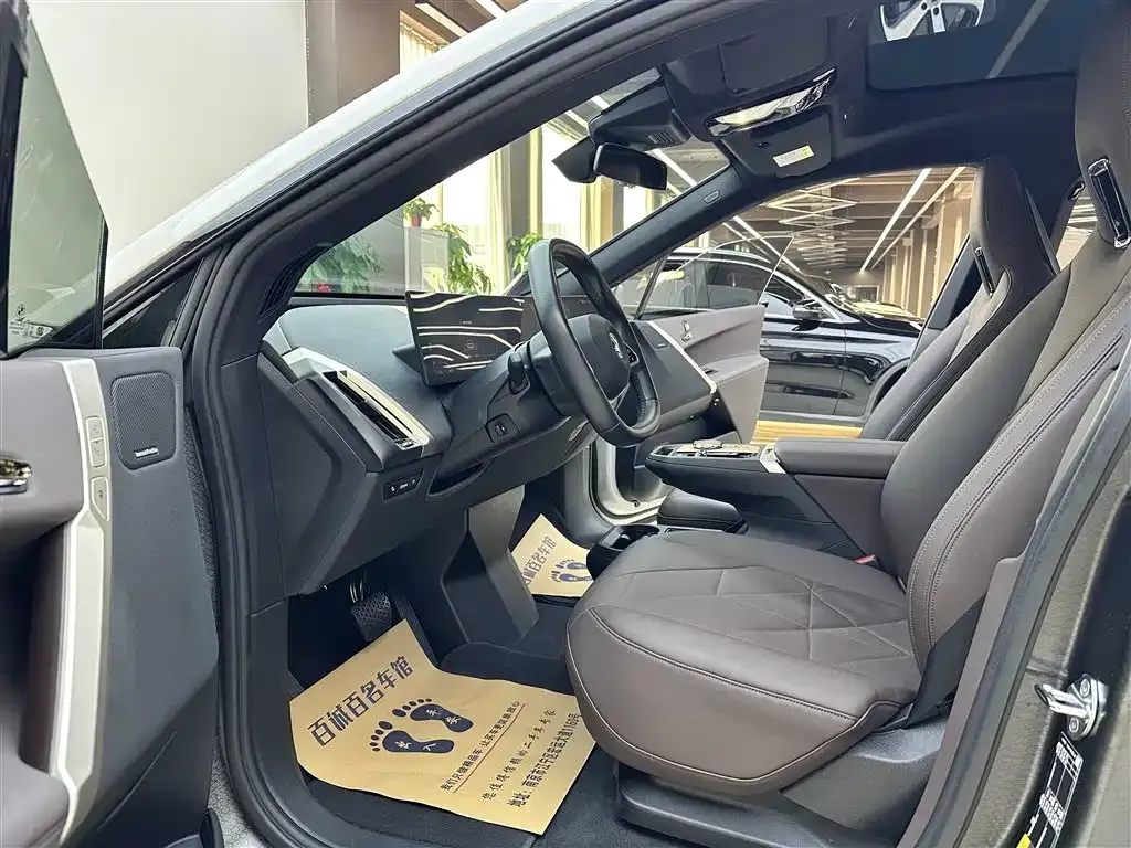 BMW iX 2023 из CN, фото 10