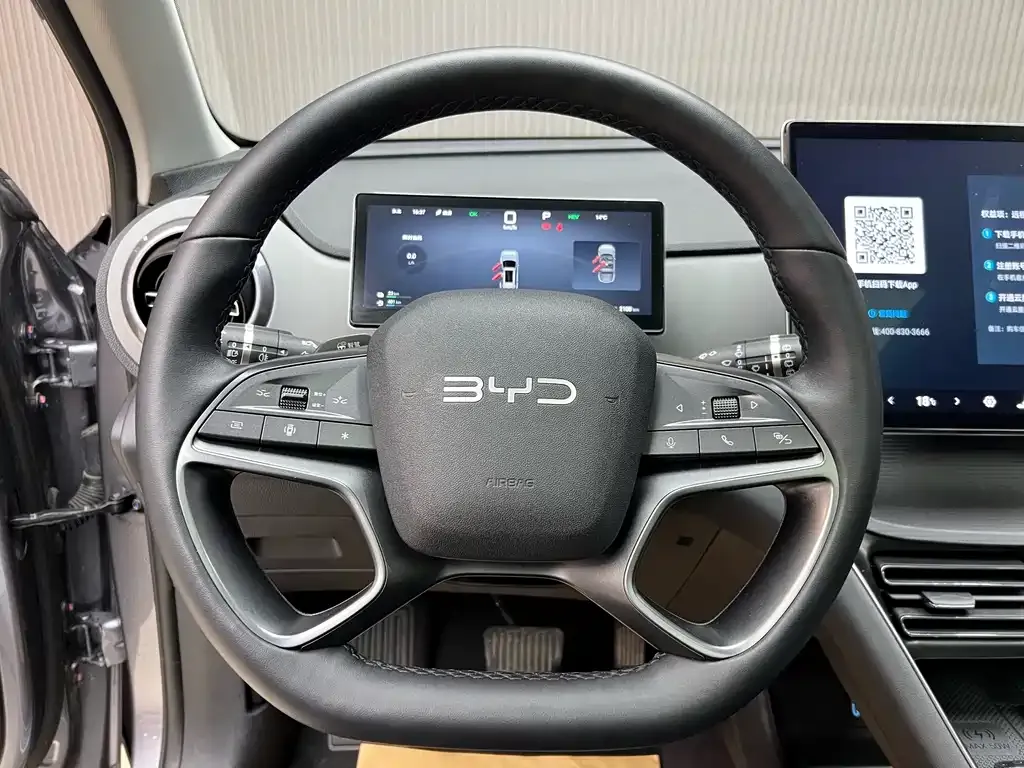 BYD Seal 05 DM-i 2025 из CN, фото 6