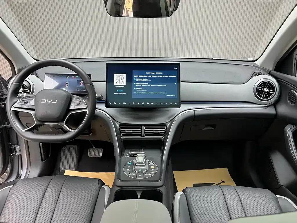 BYD Seal 05 DM-i 2025 из CN, фото 7