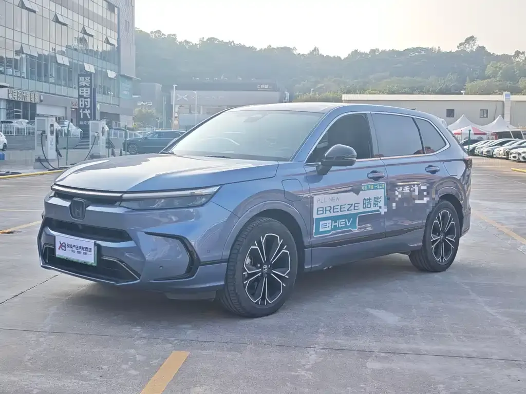 Honda Breeze PHEV 2023 из CN, фото 1
