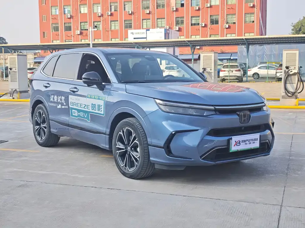 Honda Breeze PHEV 2023 из CN, фото 10