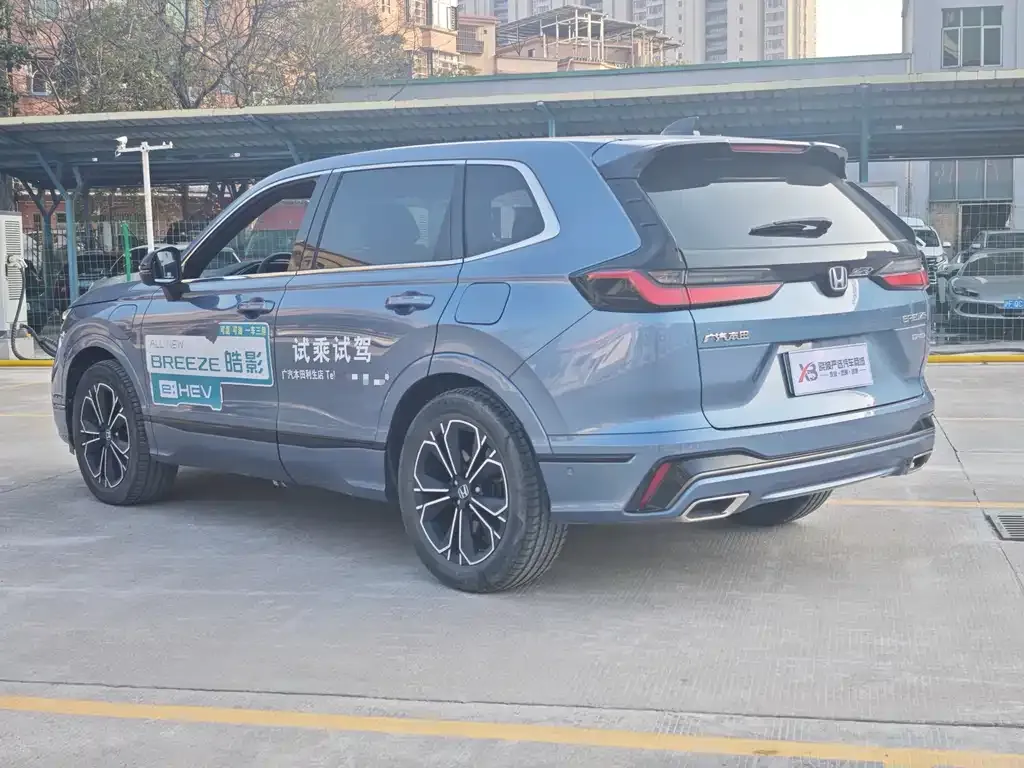 Honda Breeze PHEV 2023 из CN, фото 2