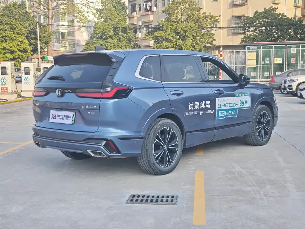 Honda Breeze PHEV 2023 из CN, фото 9