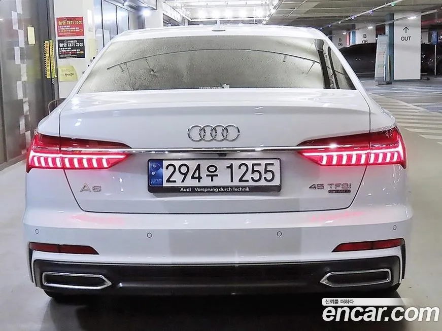 Audi A6 2023 из KR, фото 4