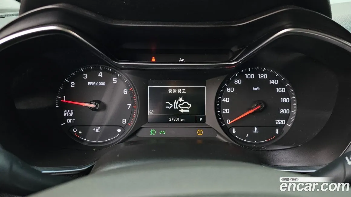 Chevrolet (GM Daewoo) Trailblazer 2022 из KR, фото 4