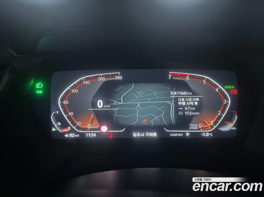 BMW 2-Series 2023 из KR, фото 3