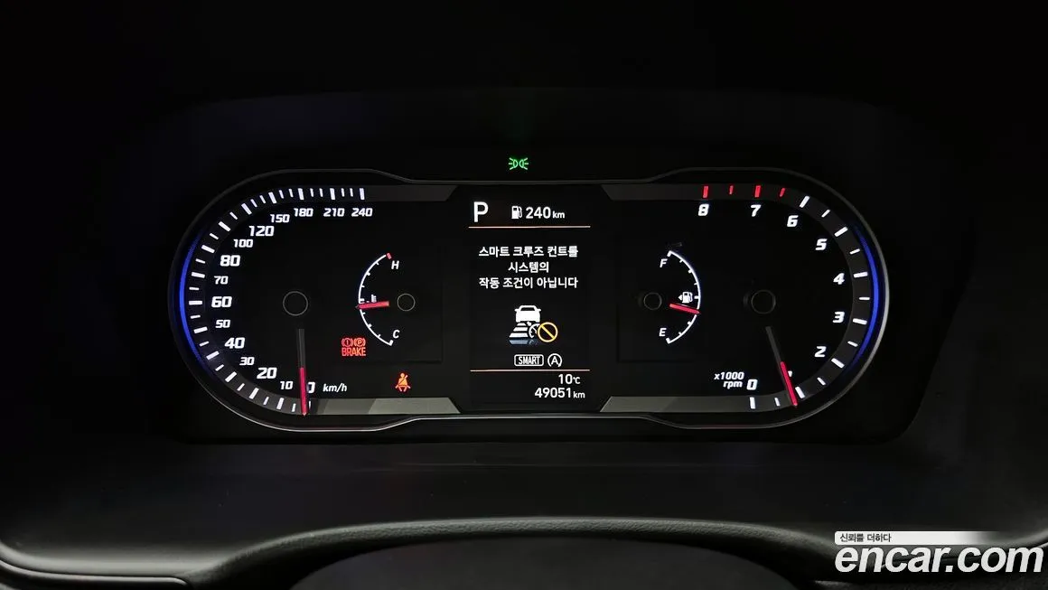 Hyundai Tucson — фото 2