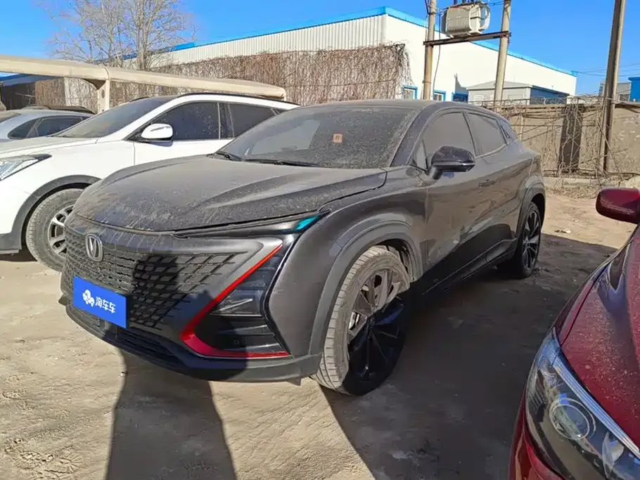 Changan UNI-T 2021 из CN, фото 1