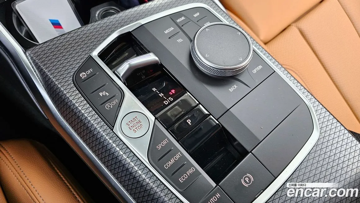 [object Object] 3-Series 2023 из KR, фото 9