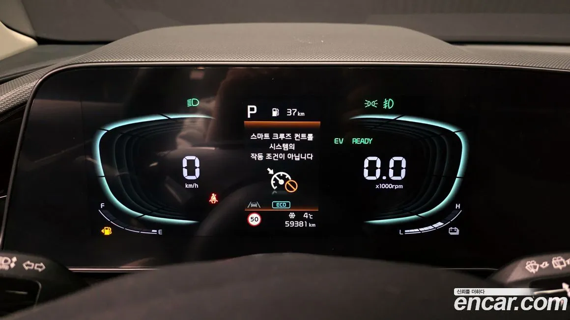 Kia Niro 2022 из KR, фото 3