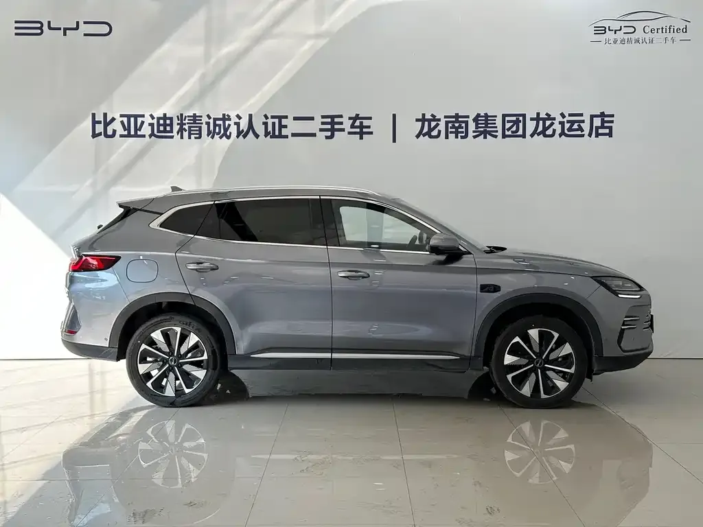 BYD PLUS New Energy 2025 из CN, фото 9