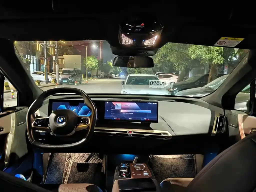 BMW iX 2023 из CN, фото 3