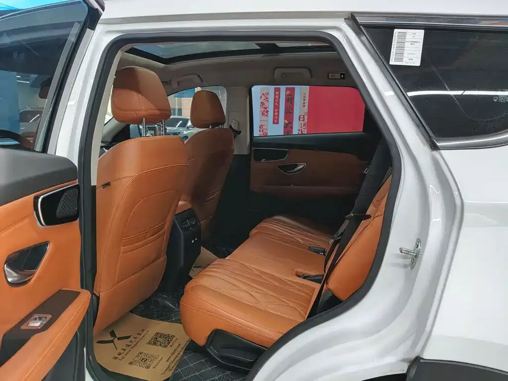 Jetour X70 PLUS 2024 из CN, фото 10