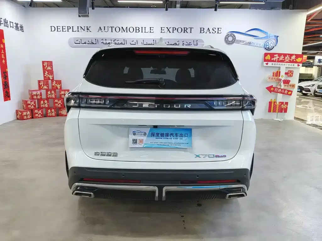 Jetour X70 PLUS 2024 из CN, фото 6