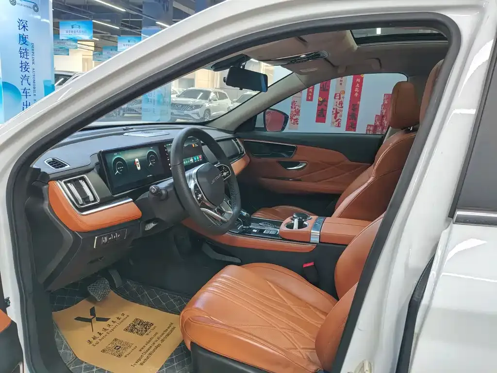 Jetour X70 PLUS 2024 из CN, фото 8