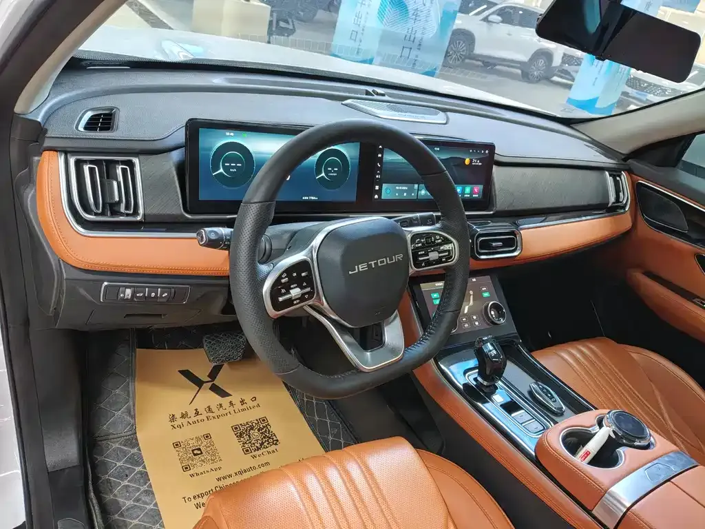 Jetour X70 PLUS 2024 из CN, фото 9