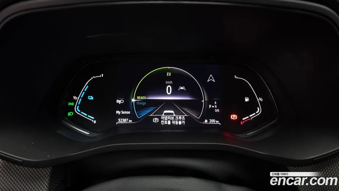 Renault Korea (Samsung) XM3 2023 из KR, фото 7