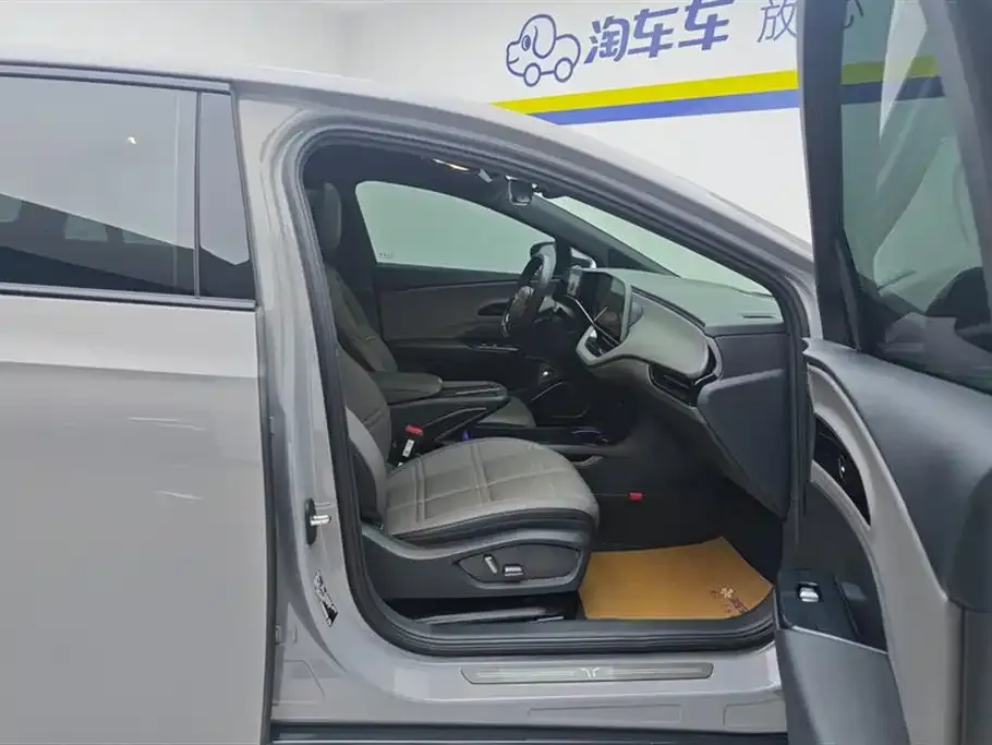 Hongqi EH7 2024 из CN, фото 8