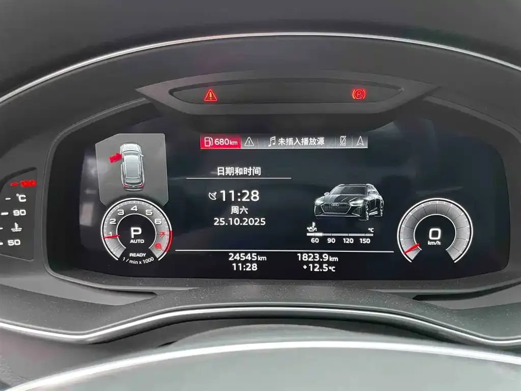Audi A6L 2023 из CN, фото 4