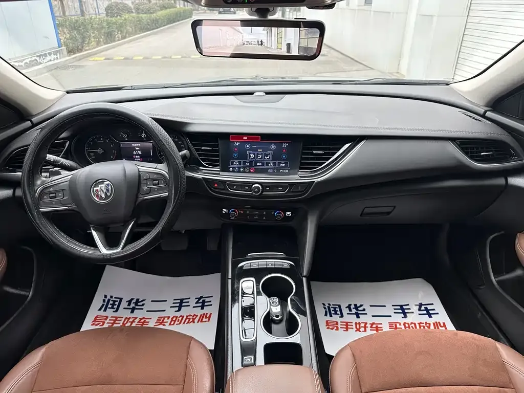 Buick Regal 2023 из CN, фото 6