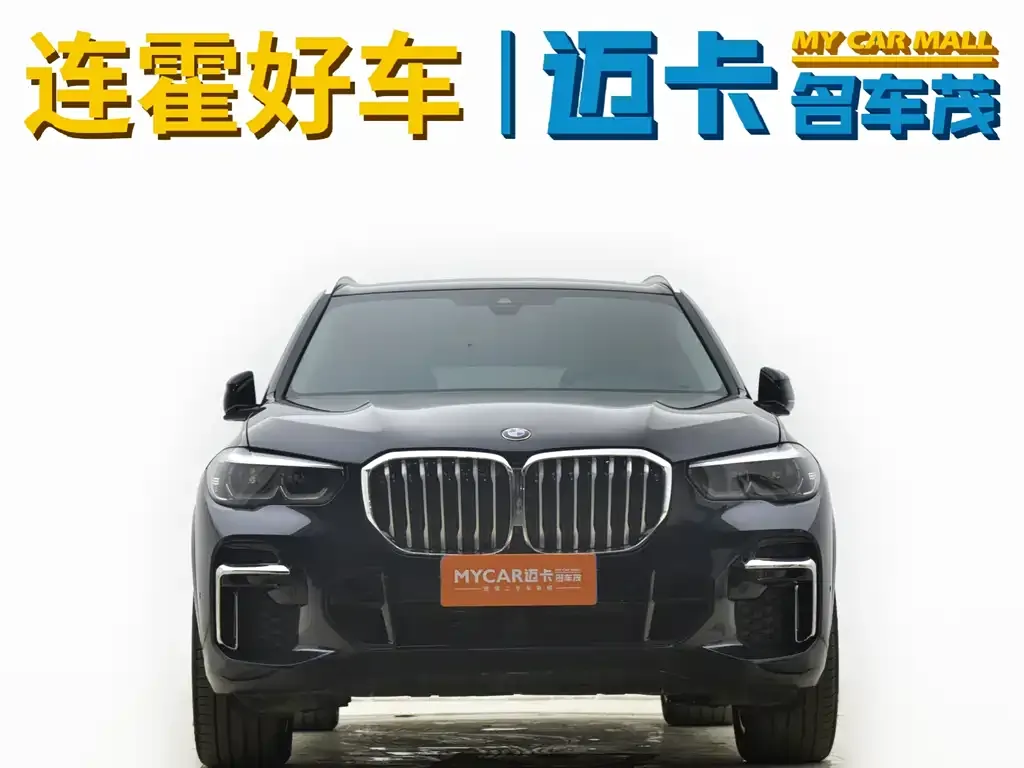 BMW X5 2023 из CN, фото 4
