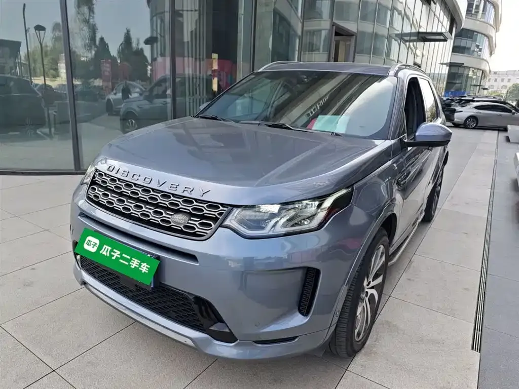 Land Rover Discovery Sport 2021 из CN, фото 1
