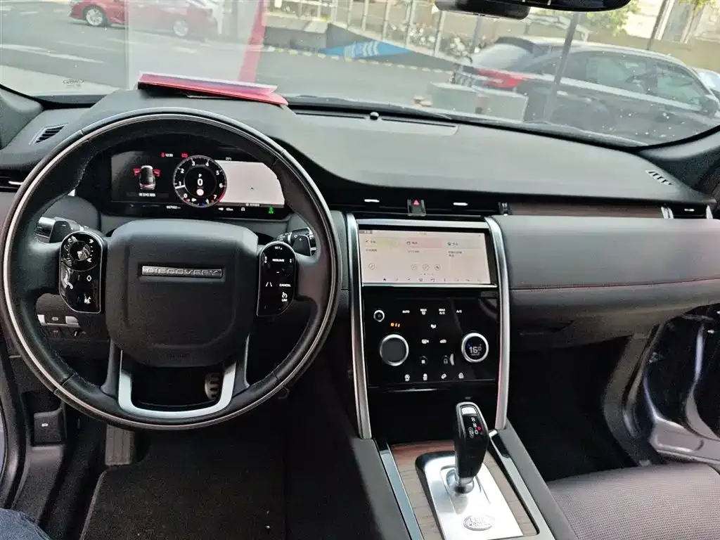 Land Rover Discovery Sport 2021 из CN, фото 6