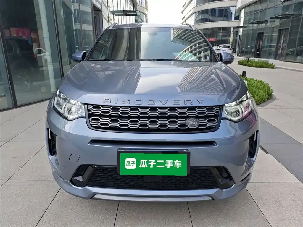 Land Rover Discovery Sport 2021 из CN, фото 10