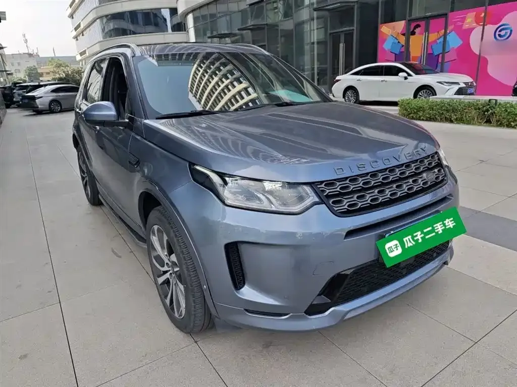 Land Rover Discovery Sport 2021 из CN, фото 7