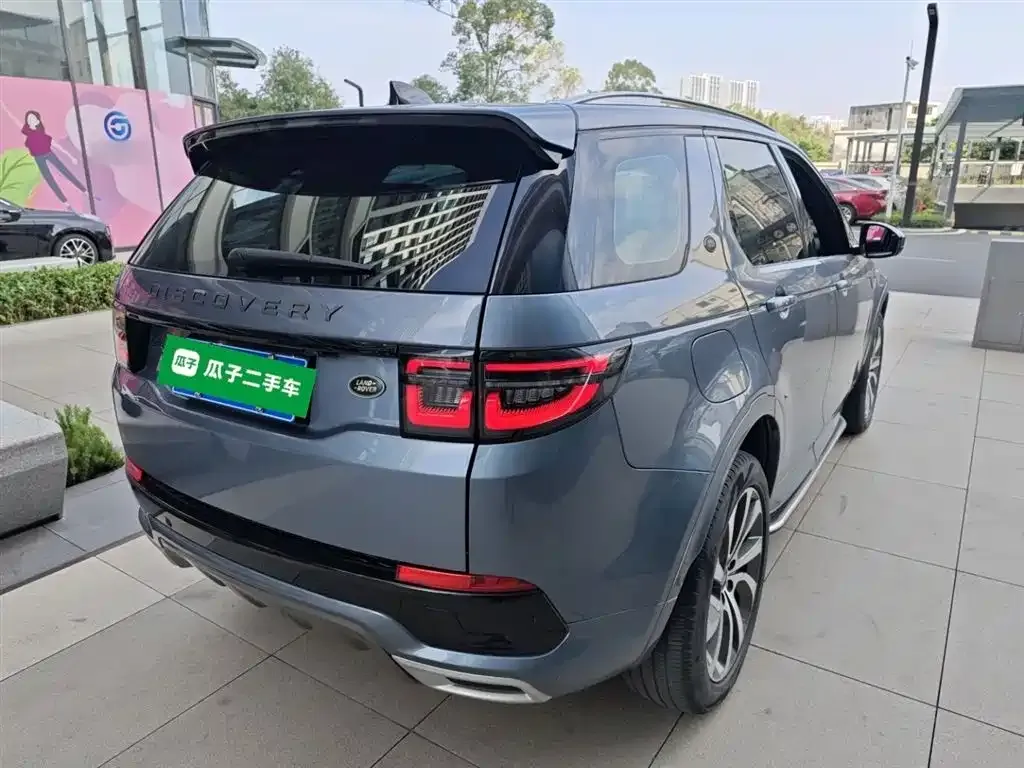 Land Rover Discovery Sport 2021 из CN, фото 8