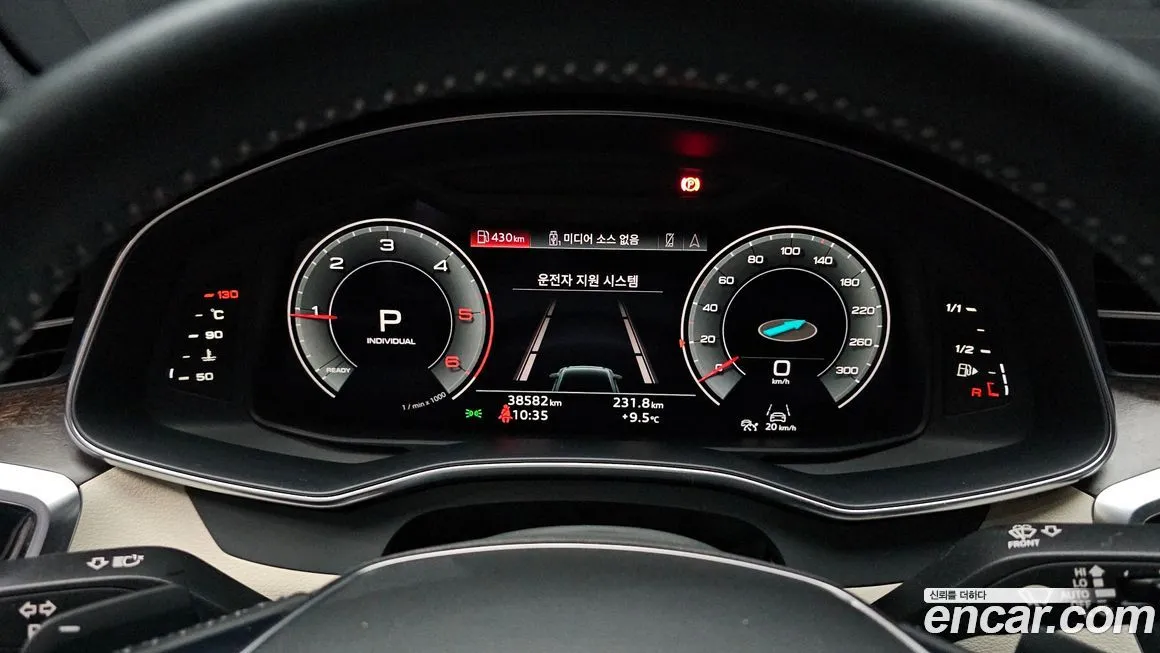Audi A6 2021 из KR, фото 6