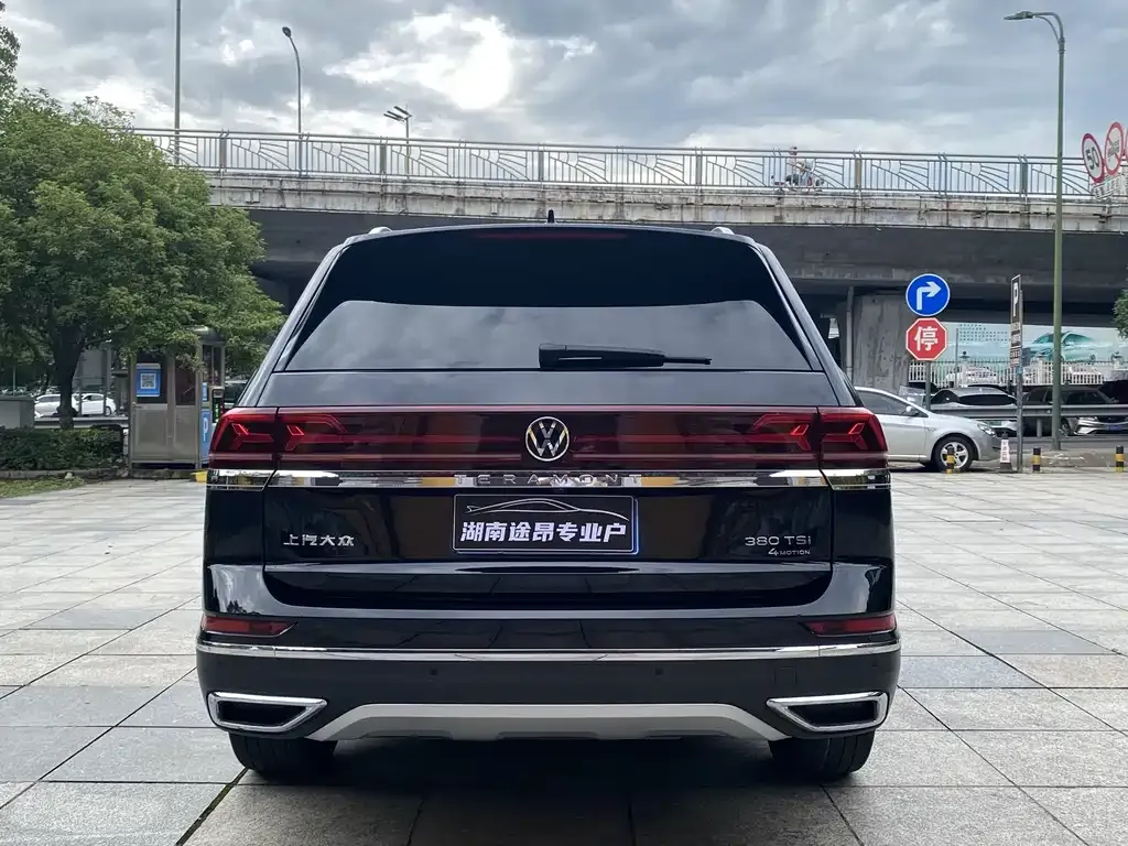 Volkswagen Teramont 2022 из CN, фото 2