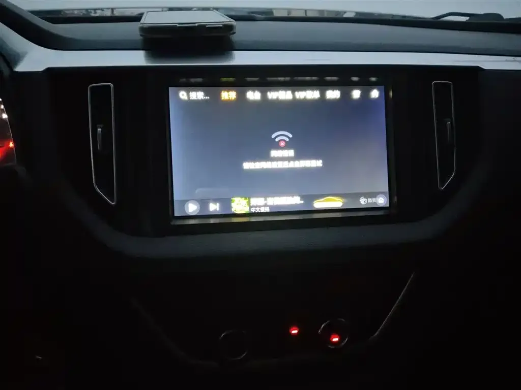 Isuzu RE-MAX 2022 из CN, фото 2