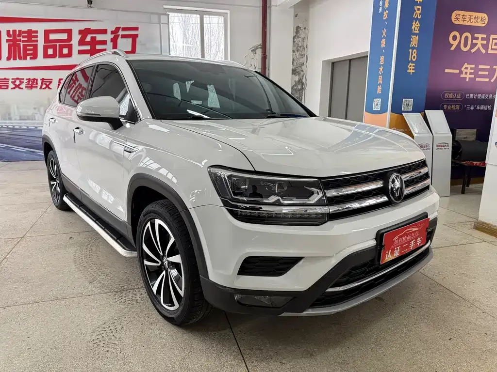 Volkswagen Tharu 2021 из CN, фото 9