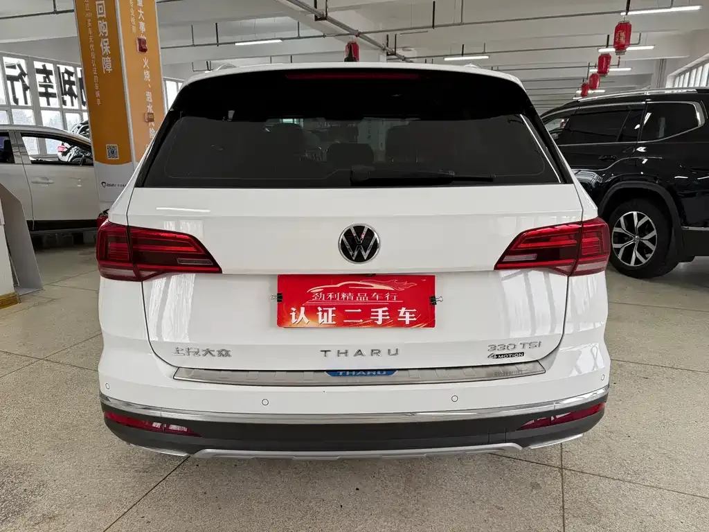 Volkswagen Tharu 2021 из CN, фото 5